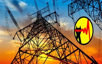 تجربیات جهانی تعرفهگذاری برق خانگی تجربیات جهانی تعرفهگذاری برق خانگی
