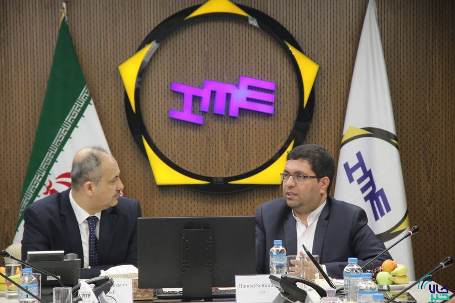 بررسی بورس کالای مشترک ایران و عراق بررسی بورس کالای مشترک ایران و عراق