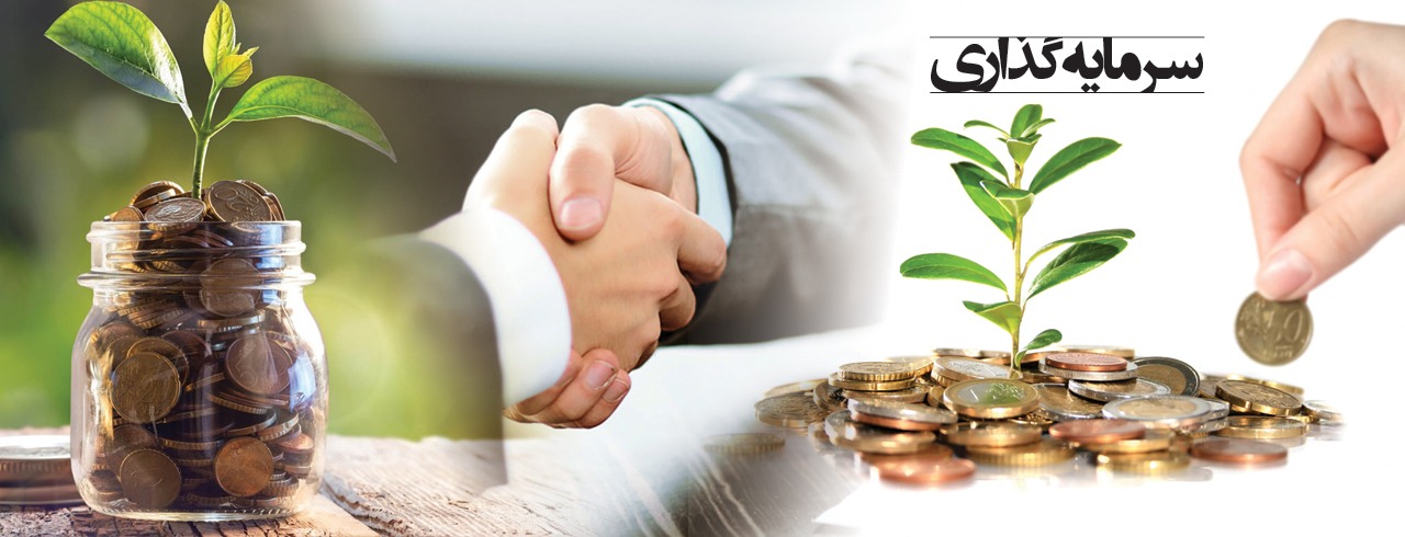 رقم سرمایهگذاری خصوصیها در معدن رقم سرمایهگذاری خصوصیها در معدن