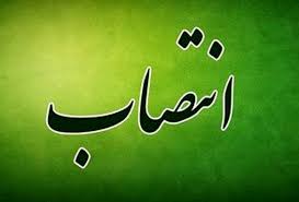 مدیرعامل جدید فولاد خوزستان معارفه شد/ کشانی مشاور رئیس هیات عامل ایمیدرو شد مدیرعامل جدید فولاد خوزستان معارفه شد/ کشانی مشاور رئیس هیات عامل ایمیدرو شد