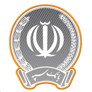اسکندری مدیر روابط عمومی بانک سپه شد اسکندری مدیر روابط عمومی بانک سپه شد