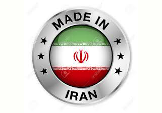 ایمیدرو ساختار سیاستگذاری یکپارچه بومی سازی تدوین می کند