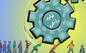 ایمیدرو، ظرفیت های خود را در اختیار صندوق پژوهش فولاد قرار می دهد/ شرایط برای بومی سازی، مهیا شده است ایمیدرو، ظرفیت های خود را در اختیار صندوق پژوهش فولاد قرار می دهد/ شرایط برای بومی سازی، مهیا شده است