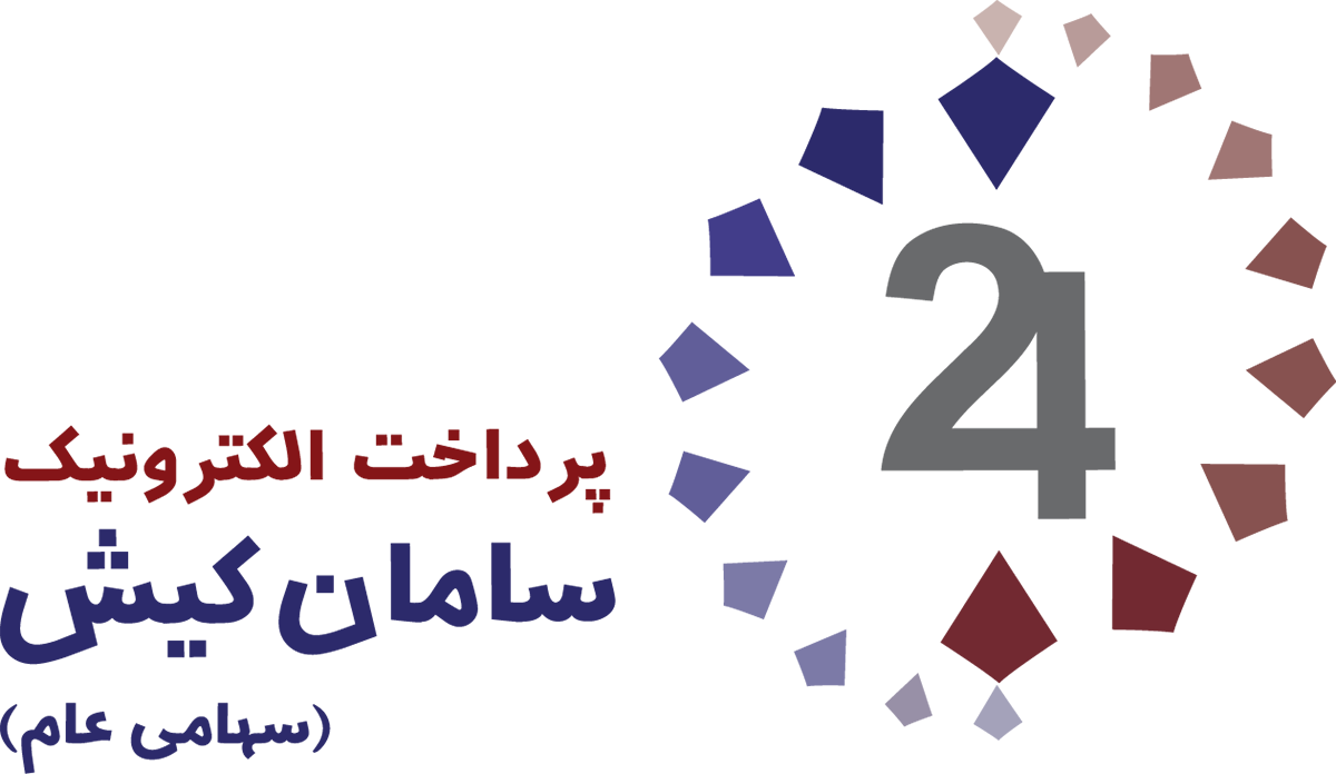 رونمایی از دو محصول خاص «سپ» رونمایی از دو محصول خاص «سپ»