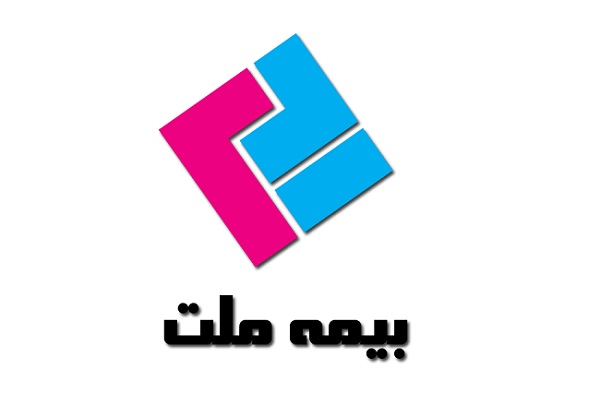 اعلام وظایف جدید شعب بیمه ملت اعلام وظایف جدید شعب بیمه ملت
