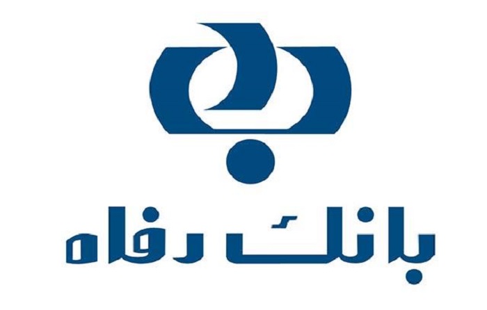 تقدیر از بانک رفاه به‌عنوان سازمان مسوولیت‌پذیر اجتماعی