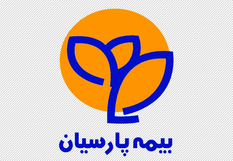 تصویب افزایش سرمایه بیمه پارسیان در مجمع عمومی فوق‌العاده