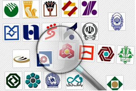 ۳۵ واحد تولیدی استان مرکزی برای دریافت تسهیلات به بانک های عامل معرفی شدند ۳۵ واحد تولیدی استان مرکزی برای دریافت تسهیلات به بانک های عامل معرفی شدند