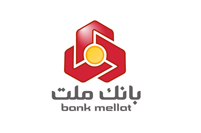 اجباری شدن استفاده از رمز پویا از اول شهریور اجباری شدن استفاده از رمز پویا از اول شهریور