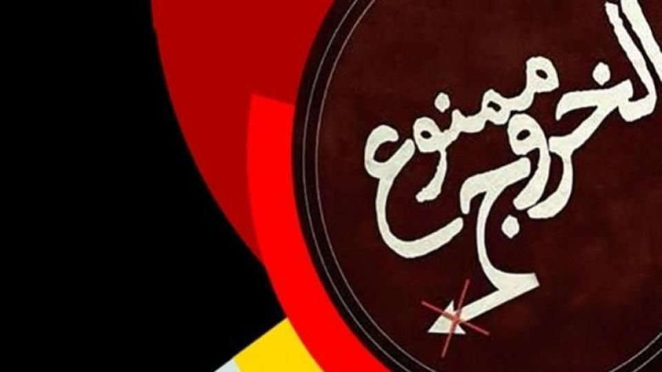 نامه ممنوع الخروجی ۶ ماهه مدیرعامل سایپا نامه ممنوع الخروجی ۶ ماهه مدیرعامل سایپا