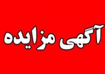 «مرقام» خانه ها را خالی کرد «مرقام» خانه ها را خالی کرد