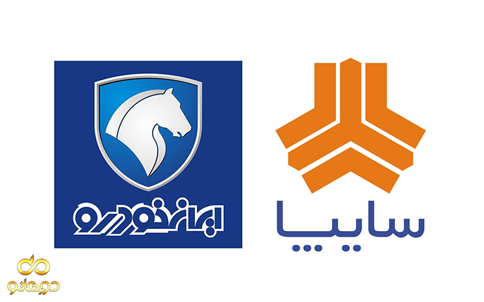 قراردادهای فروش خودرو یکطرفه و به نفع فروشندگان است