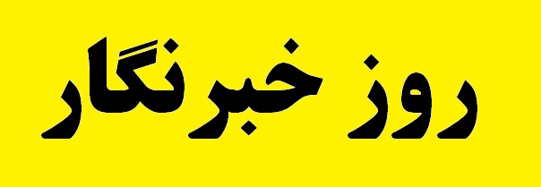 ۱۶ میلیارد دلار طرح معدن و صنایع معدنی تا سال ۱۴۰۴/ ایمیدرو مسوول ۴۶ درصد از راهبردهای نقشه راه معدن است/ ۴۷هزار میلیارد تومان فروش معدنی ها در بورس در ۴ماهه نخست سال