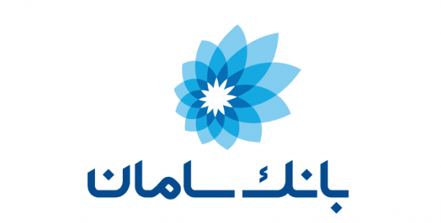 نرمافزار جدید موبایلی «سامان» نرمافزار جدید موبایلی «سامان»