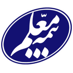 رشد سرمایهگذاریهای بورسی بیمه معلم در سال ۹۷ رشد سرمایهگذاریهای بورسی بیمه معلم در سال ۹۷