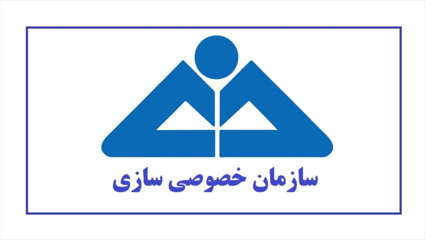 تغییر رئیس سازمان خصوصیسازی تغییر رئیس سازمان خصوصیسازی