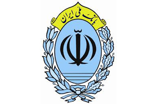 شمارش معکوس برای شرکت در قرعهکشی حسابهای پسانداز بانک ملی ایران شمارش معکوس برای شرکت در قرعهکشی حسابهای پسانداز بانک ملی ایران