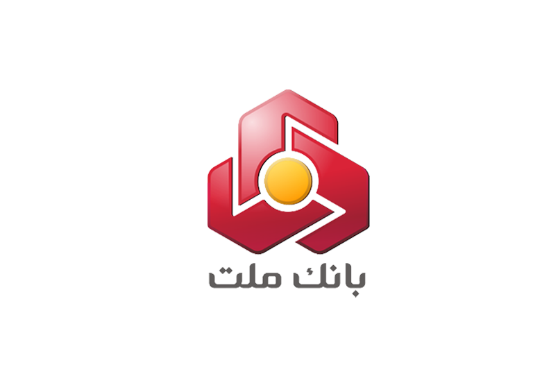استفاده از رمز پویا در بانک ملت اجباری شد استفاده از رمز پویا در بانک ملت اجباری شد