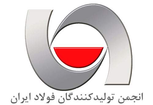 نخستین گشایش صادراتی برای نوردکاران فولادی نخستین گشایش صادراتی برای نوردکاران فولادی