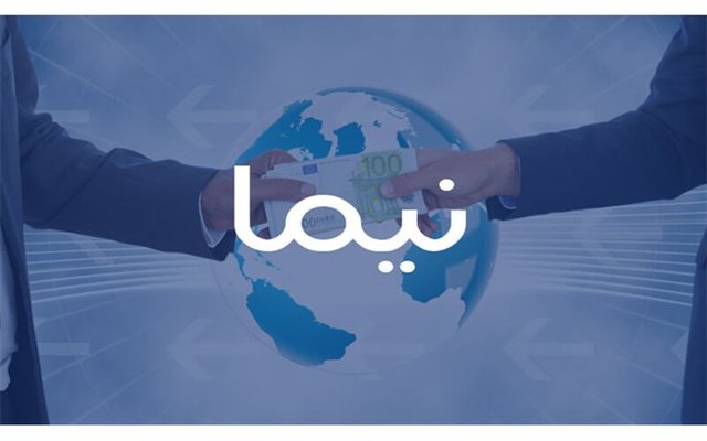 دلیل اختلال در سامانه نیما چیست؟ دلیل اختلال در سامانه نیما چیست؟