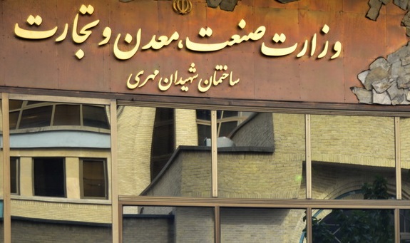 رشد ۴ درصدی تولید شمش فولاد در چهار ماه نخست امسال رشد ۴ درصدی تولید شمش فولاد در چهار ماه نخست امسال
