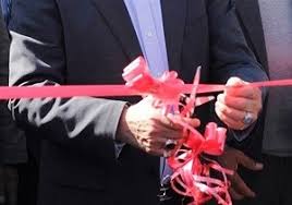 افتتاح 5 پروژه عمرانی و صنعتی در شهرک صنعتی شوش خوزستان افتتاح 5 پروژه عمرانی و صنعتی در شهرک صنعتی شوش خوزستان
