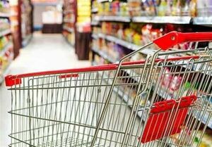 تکلیف جدید برای واردکنندگان کالاهای اساسی تکلیف جدید برای واردکنندگان کالاهای اساسی