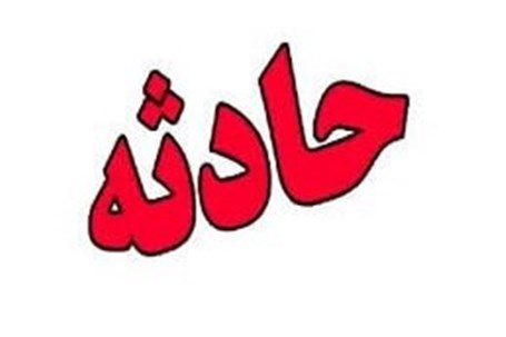 مرگ کارگر جوان در معدن سنگ