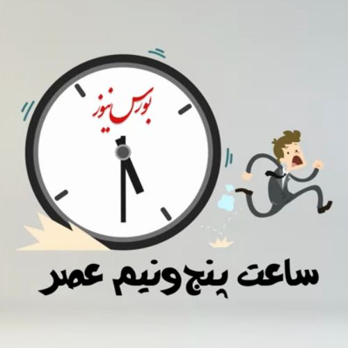 دیسیپلین نظامی در جاده مخصوص/ یک تخم مرغ دیگر در سبد غول پتروشیمی دیسیپلین نظامی در جاده مخصوص/ یک تخم مرغ دیگر در سبد غول پتروشیمی