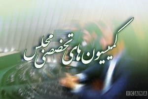 حضور ۶ وزیر در کمیسیون‌های تخصصی برای پاسخ به سوالات نمایندگان