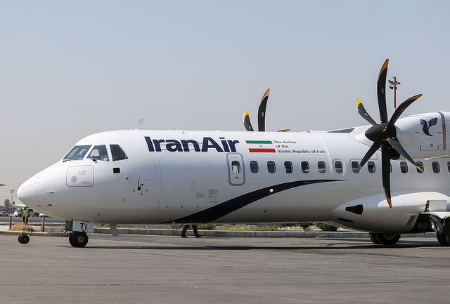 ایران در اجلاس ایکائو علیه تحریمهای آمریکا کاربرگ ارائه میکند ایران در اجلاس ایکائو علیه تحریمهای آمریکا کاربرگ ارائه میکند