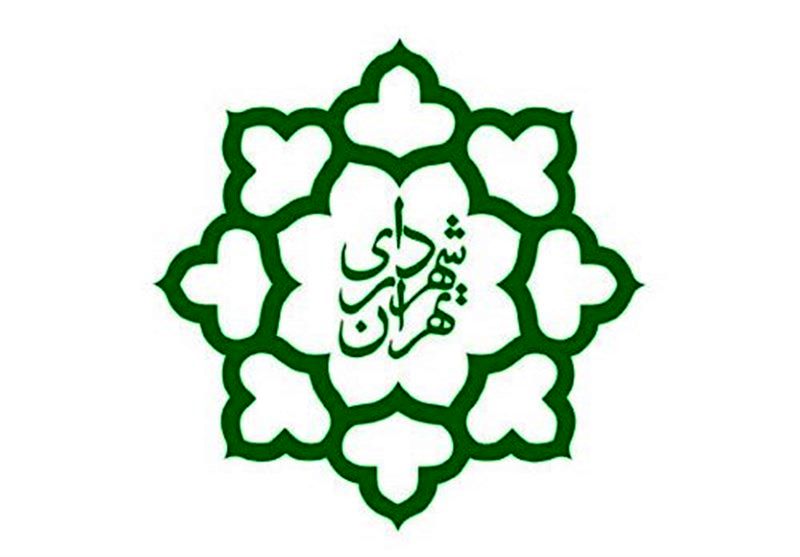 ضرورت توسعه مسکن استیجاری از نگاه شهردار تهران ضرورت توسعه مسکن استیجاری از نگاه شهردار تهران