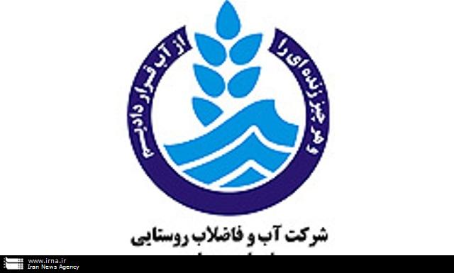 مشکل آب بیش از 500 خانوار روستایی در کاشمر حل شد