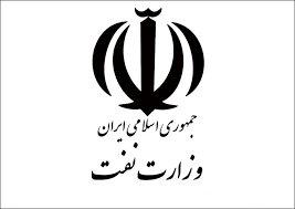 پاسخ وزارت نفت به یک ادعا درباره گریس 1 پاسخ وزارت نفت به یک ادعا درباره گریس 1