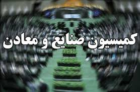 استماع گزارش عملکردی مدیرعامل شستا/ بررسی انتصابات در شستا محور گزارش استماع گزارش عملکردی مدیرعامل شستا/ بررسی انتصابات در شستا محور گزارش