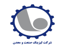 «ولصنم» درآمد ۲۵ میلیارد ریالی کسب کرد