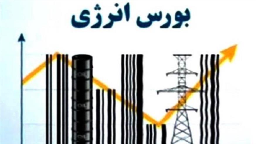 وضعیت عرضه دو حامل مهم انرژی در بورس وضعیت عرضه دو حامل مهم انرژی در بورس