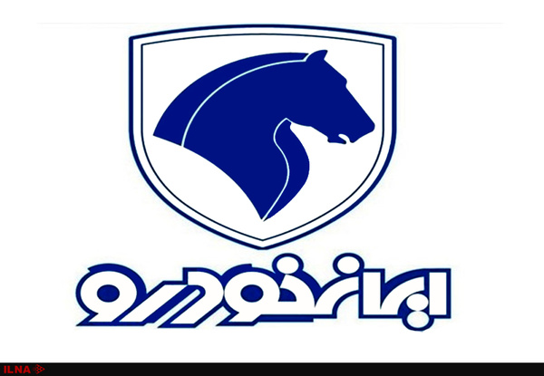 تعیین مدیرعامل ایران خودرو نهایی شد؟ تعیین مدیرعامل ایران خودرو نهایی شد؟