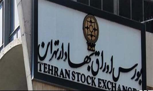 ابلاغ سازوکار دستورالعمل فروش تعهدی در بورس