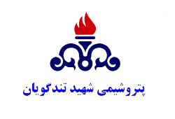 رونق تولید با فروش اعتباری محصولات مورد نیاز صنایع تکمیلی پتروشیمی رونق تولید با فروش اعتباری محصولات مورد نیاز صنایع تکمیلی پتروشیمی