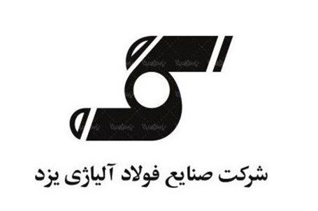 «فولای» به فروش ۱۳۰ میلیارد ریالی رسید «فولای» به فروش ۱۳۰ میلیارد ریالی رسید