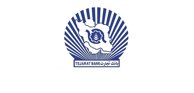 همکاری ادامهدار «وتجارت» و صندوق نوآوری همکاری ادامهدار «وتجارت» و صندوق نوآوری