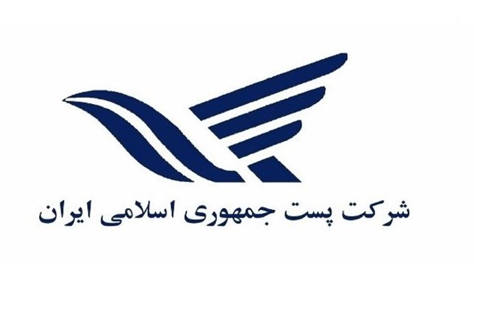 جابهجایی بیشترین میزان بار از شبکه راهآهن جابهجایی بیشترین میزان بار از شبکه راهآهن
