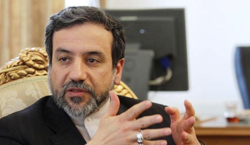 ماموریت اقتصادی دیپلمات/ درخواست جداگانه مکرون از روحانی ماموریت اقتصادی دیپلمات/ درخواست جداگانه مکرون از روحانی
