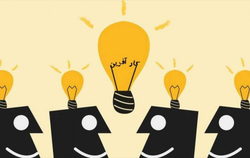 تحقق توسعه اقتصادی کشور از مسیر تولید بخش خصوصی توانمند/ تشکیل شورای هم اندیشی خبرگان صنعت
