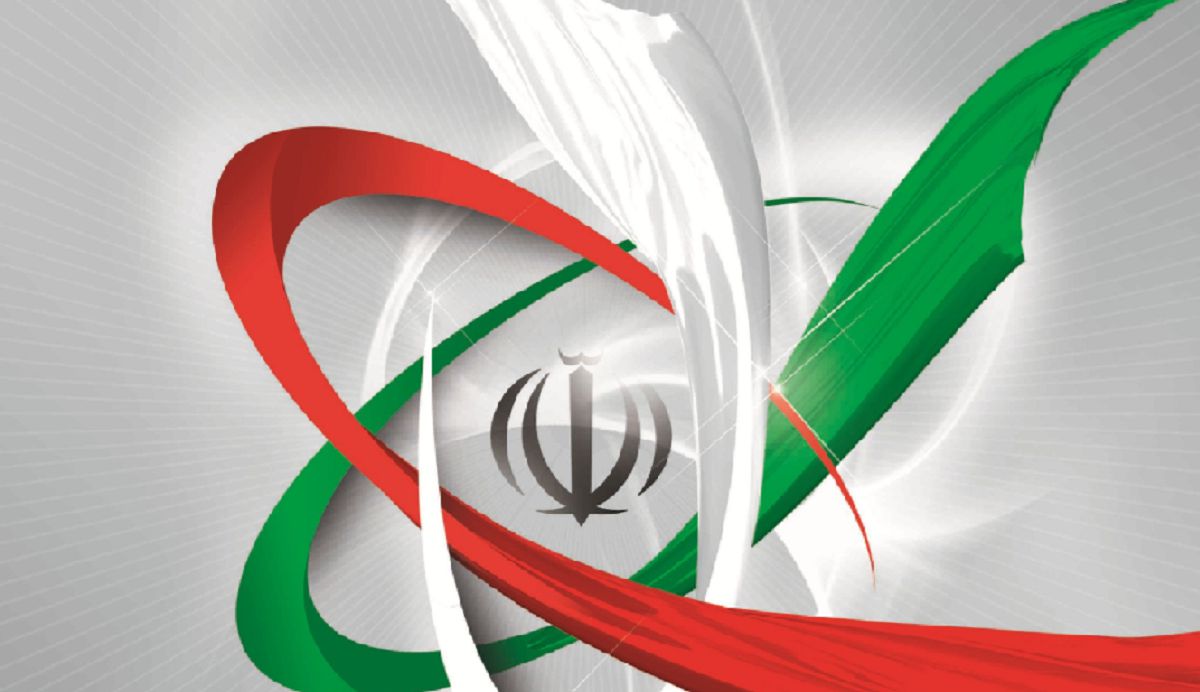 ایران گام سوم در برجام را بر میدارد؟ ایران گام سوم در برجام را بر میدارد؟