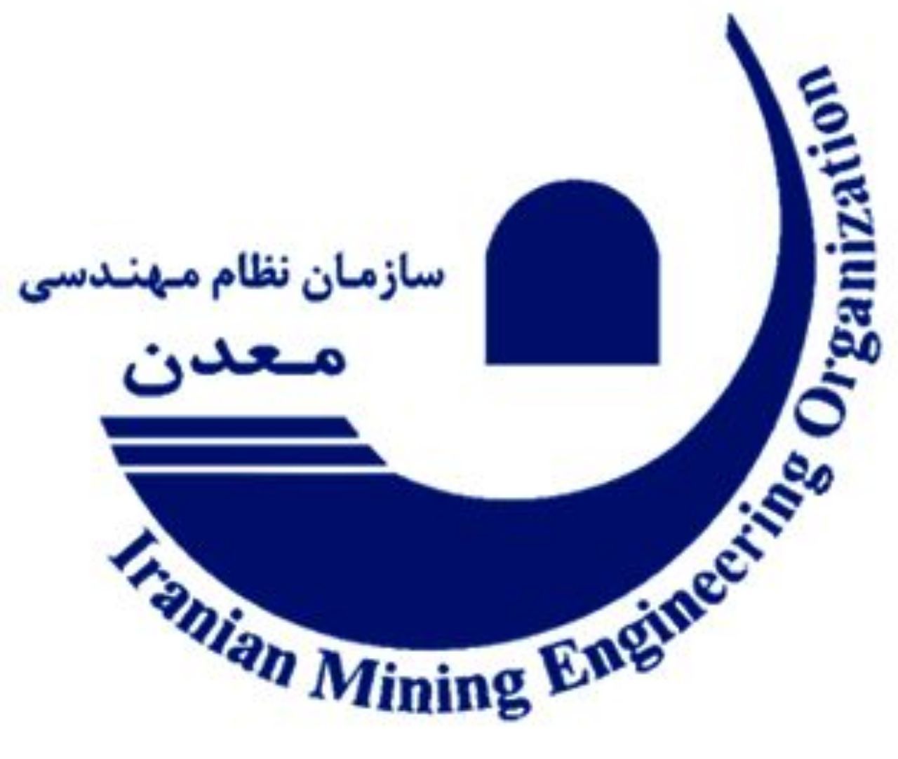 راهبردهای کلی نظام مهندسی معدن کشور برای ۶ سال آینده راهبردهای کلی نظام مهندسی معدن کشور برای ۶ سال آینده