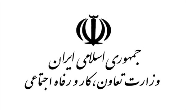 از پیگیری مشکلات رانندگان خودروهای سنگین و کارگران زغال سنگ تا اعتبارات اشتغال روستایی از پیگیری مشکلات رانندگان خودروهای سنگین و کارگران زغال سنگ تا اعتبارات اشتغال روستایی