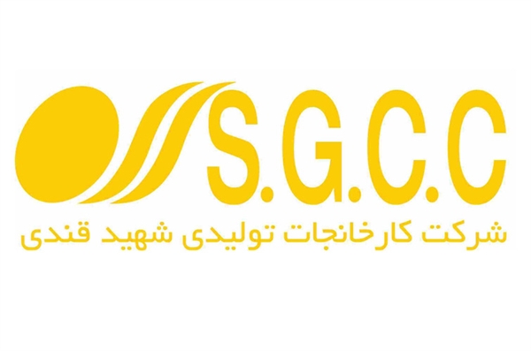 «بکام» به برخی سوالات پاسخ داد «بکام» به برخی سوالات پاسخ داد