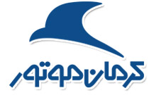 توضیح کرمان‌موتور درباره تعطیلی و بیکاری ۱۰ هزار نیروی کار و وعده به مشتریان